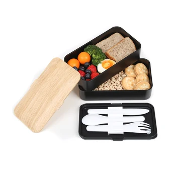 biodegradable microwave safe potluck pp plastic 2 layer tiffin food container bento lunch box