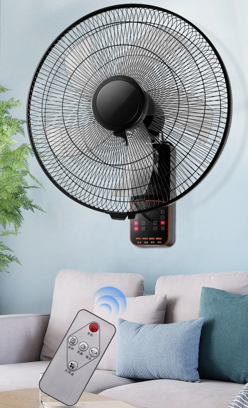 Wall Fan, 16"18", 20Inch, 60W - detail 2