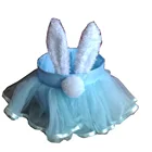 2022 New Arrival Easter And Plush Chick Bunny Sunflower Butterfly Carrot Fog Owl Bee Ladybug Designs Tutu Basket