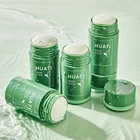 OEM Green Tea Cleansing Mask Green Clay Stick Mask Eggplant Facial Mask Skincare