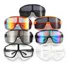 Eyewear Sports Outdoor Eyewear Superhot Eyewear 17845 Outdoor Cycling Running Sports Sunglasses