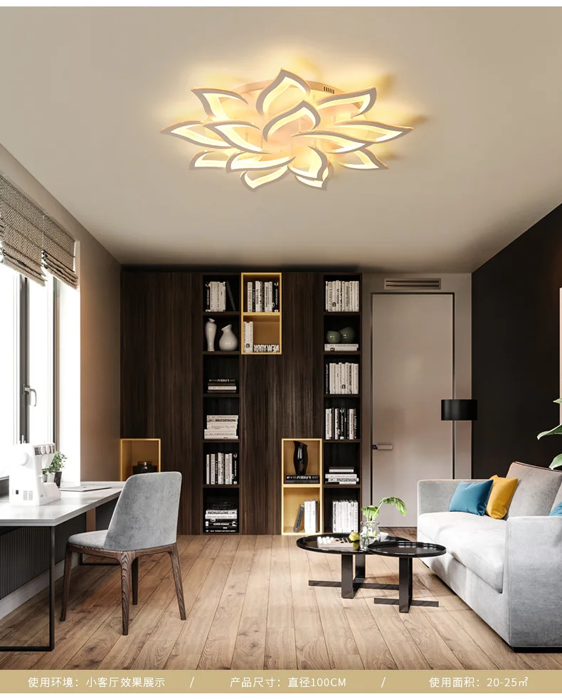 Simple Modern LED Ceiling Lamp Creative Personality Home Hall Dining Room Bedroom Lamp Room Lamp LED Ceiling Light