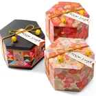 Gift To Gifts A Gift Box Used To Wrap Gifts Christmas Paper Box Customizable Size