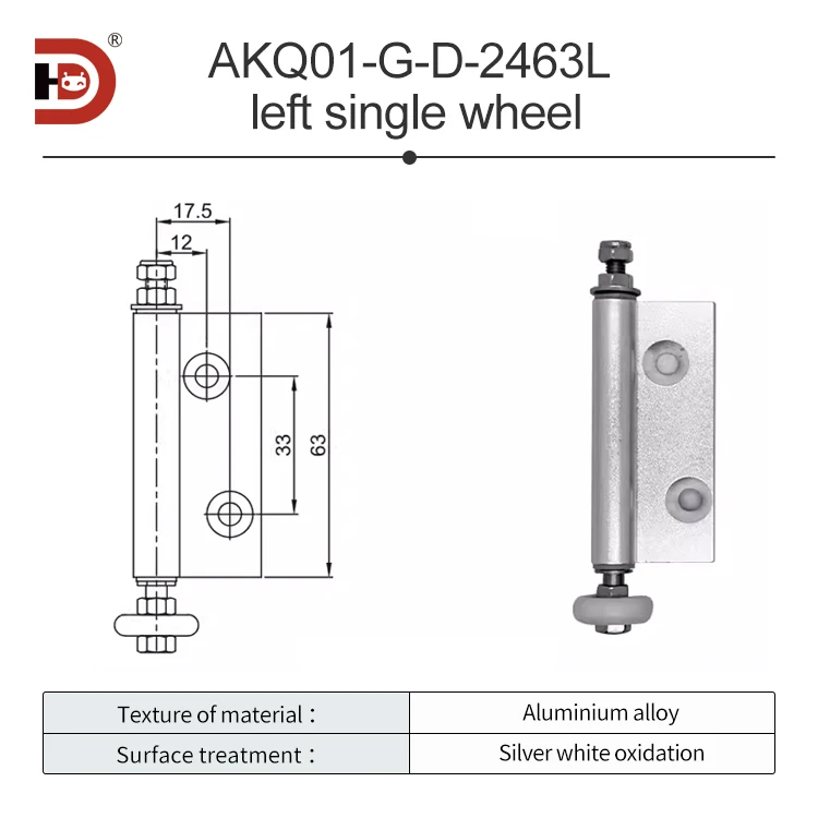 AKQ01-G/D-2463L/R Industrial Aluminum Alloy Sliding Door with Wheels, Ground Hinge Pulleys, Folding Doors, Upper Wheels, Hinges details
