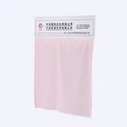 Spandex Nylon Fabric 160g 82%nylon 18%spandex Stretched Mesh Knitknit Jacquard Fabric For Underwear Trousers