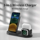 Product 2021 Trending Product Cellphone Wireless Charger 3 In 1 Charging Station