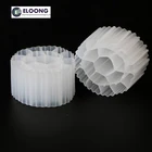 Mbbr MBBR Bio Filter Media Carrier For Fishpond Water Treatment