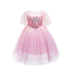 Skirt Most Popular Birthday Suit Party Costume Evening Tulle Skirt