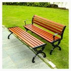 Park Chair Outdoor Leisure Solid Wood Bench Plastic Wood Public Seat Garden Courtyard Stool Iron Cast Aluminum