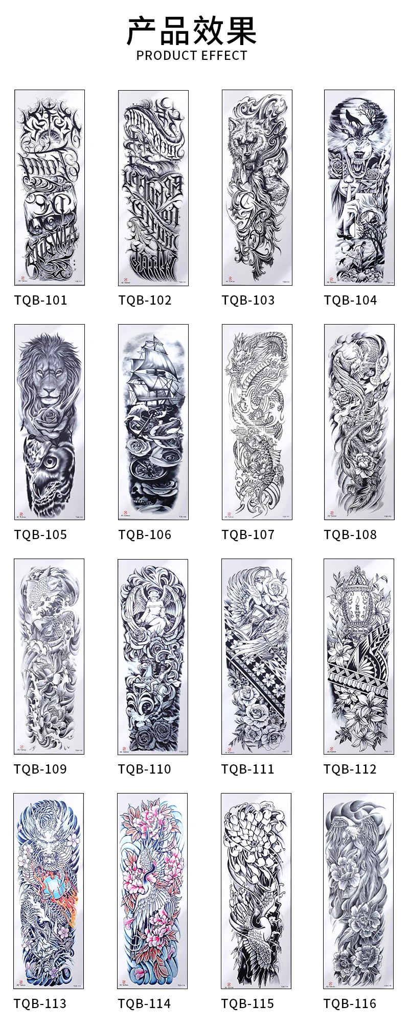 Hot Sale High Quality Lion Dragon Pattern Design Long Lasting Full Arm Tattoo Stickers for Men Water Transfer Paper + PET Film details