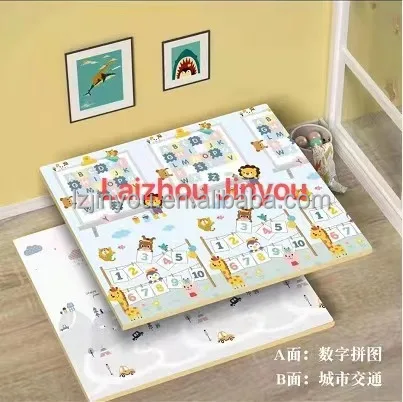 foldable baby mat.jpg