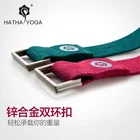 Belt Factory Direct Price Zinc Alloy Double Ring Red And Green Yoga Stretch Belt
