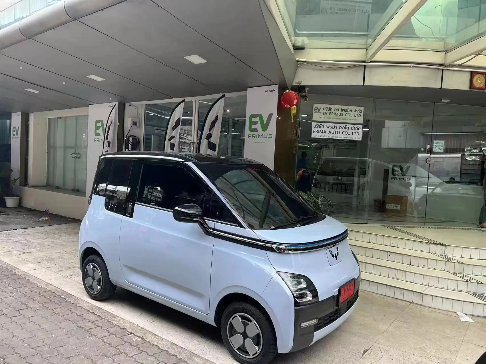 Wuling Mini Car Air Ev Qingkong Model With Km Km Range Fast