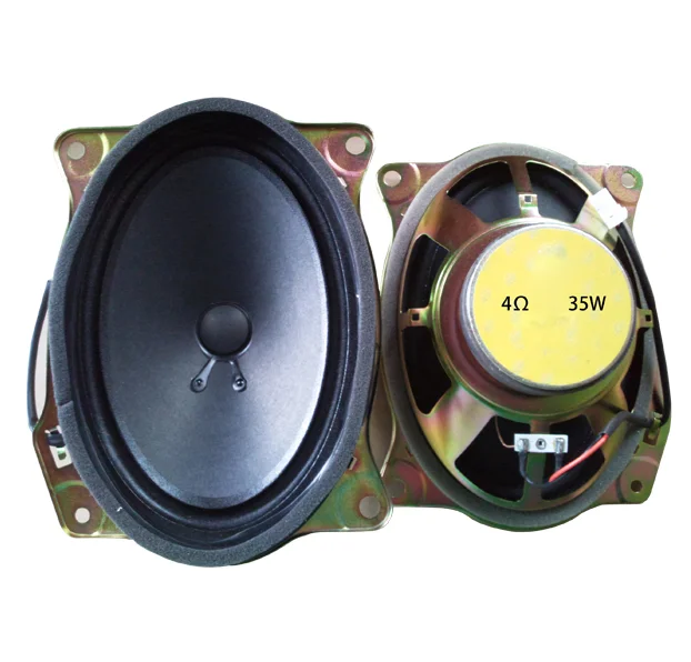 High Quality Car Speakers - Buy Small 