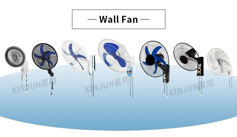 Electric Wall-mounted Fan, 16-inch, plastic - detail 38