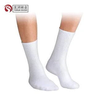 YR-A 226 cheap wholesale plain white thin 100 polyester and cotton school socks bulk blank long white socks