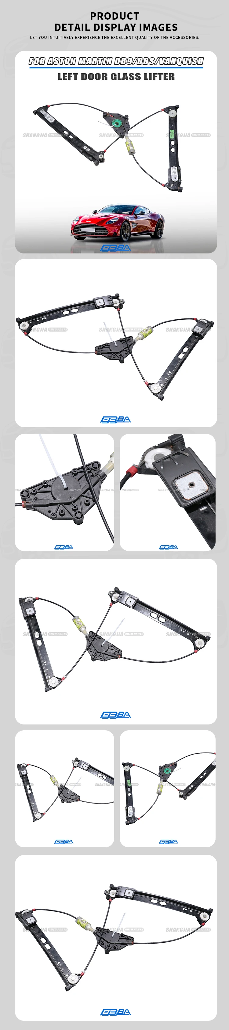 Left Power Window Regulator Electric Window Regulator For Aston Martin DB9 DBS Vanquish 4G43F23201AE Disassembled Car Part factory