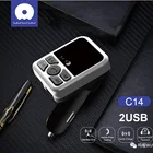 Fm Transmitter Mp3 Direct Manufacturer Custom Fm Transmitter Car Audio Mp3 Player Car With Display Screen