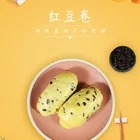 Sweetness Roll Sweetness Wholesale High Quality Sweetness Steam Red Bean Roll Dimsum Quick Frozen Snacks Export