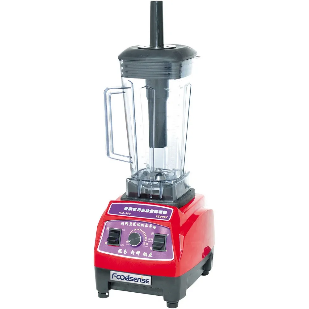 2021Hot sales 1200W Automatic powerful commercial blender for sale prices