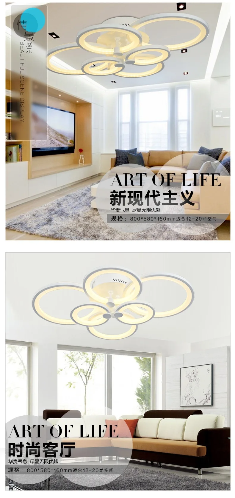 Fashion atmosphere postmodern combination study bedroom lamps and lanterns living room personality creative LED ceiling lamps