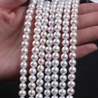 Pearl Pearls Round Perfect 6-7mm AA Chinese Akoya Round Pearl