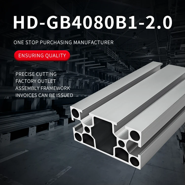 4080 Industrial Aluminum Profiles Are Suitable for Providing Cutting and Drilling Services for Assembly Line Equipment Frames details