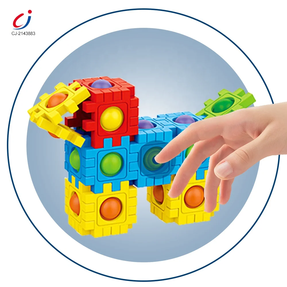 Creative Series 3D DIY Block Building Kids Toys 2 IN 1Stress Relief Fidget Decompression Bubble Building Block