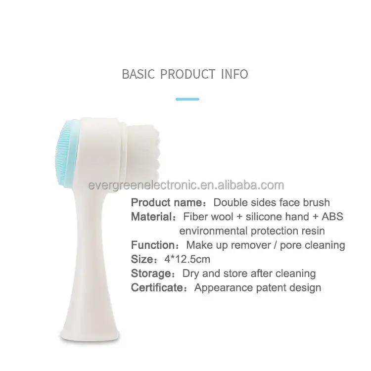 brand new double sided waterproof cleansing facial cleaning brush