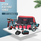 2021 Ronix Newest Model 89Series 20V Professional Cordless Brushless Power Tools Combo Set Kit