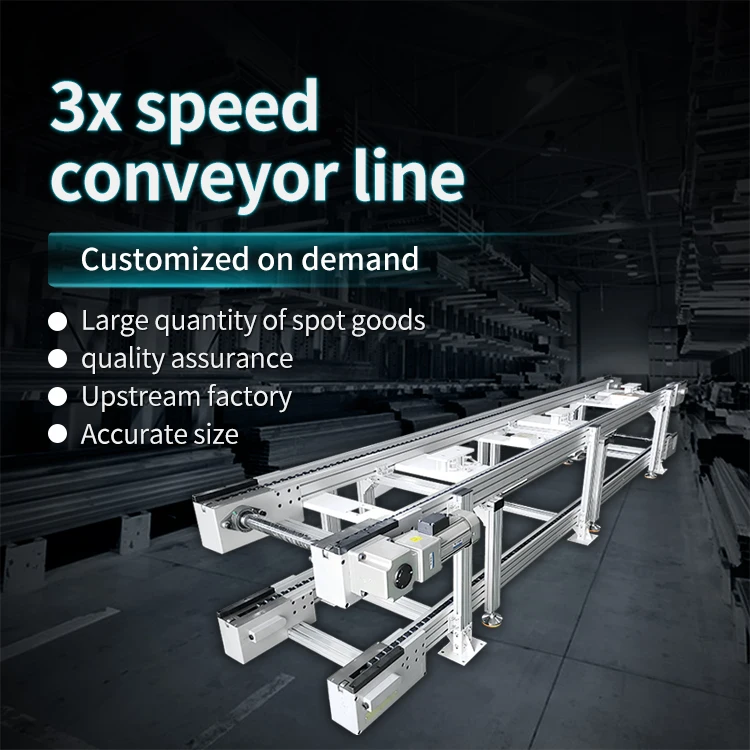 3x Speed Conveyor Line Body Assembly Line Production, Assembly and Transportation Automation, 2x Speed Chain Customization supplier