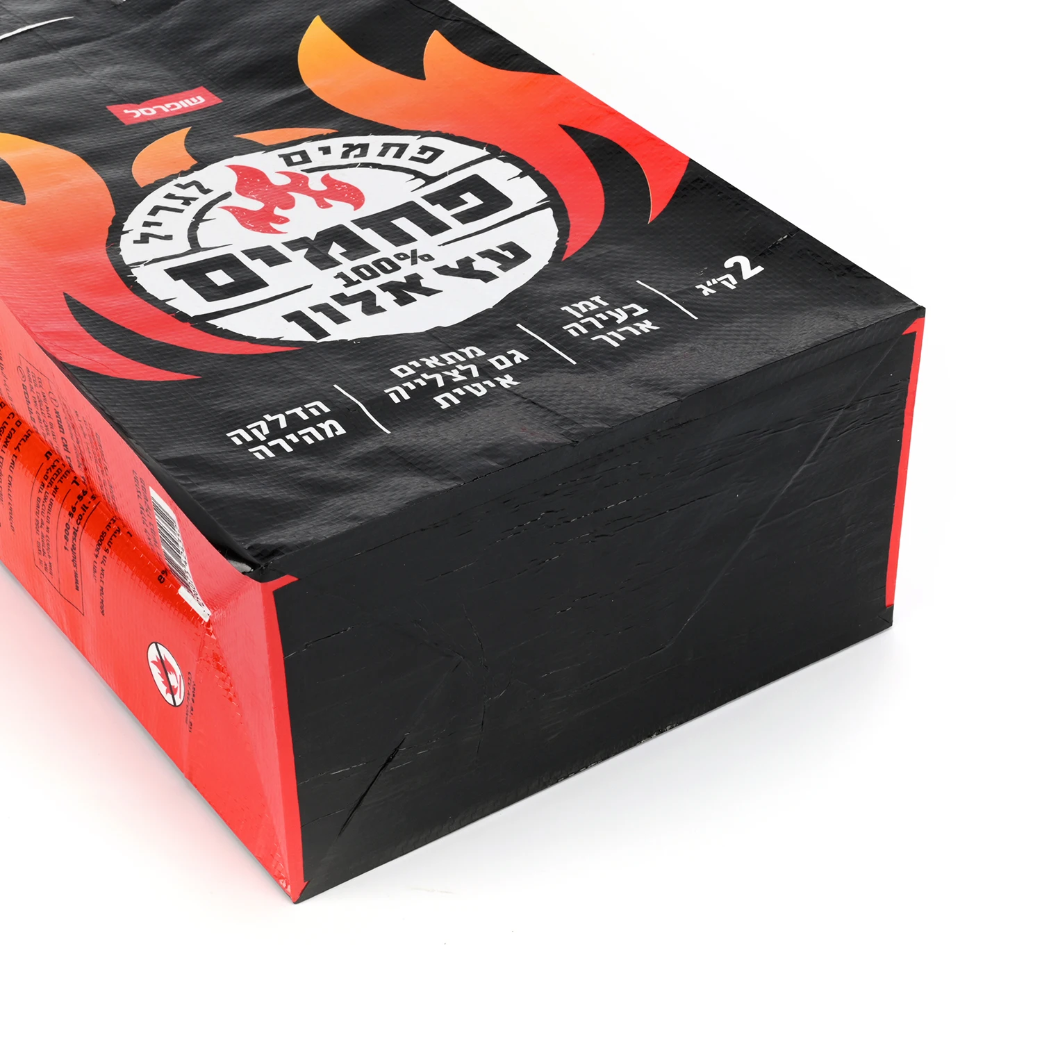 Premium Paraguay Grill Charcoal Bag 5kg 10kg 20KG PP Woven Packaging for BBQ Charcoal Storage and Transport