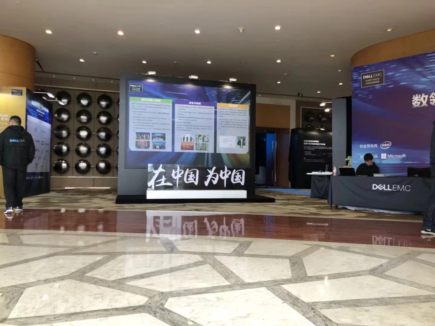 YFA GROUP LIMITED