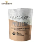 Pouch OEM Print Plastic Pouch Stand Up Zip Lock 1kg / 2kg Whey Protein Powder Food Packaging Bag