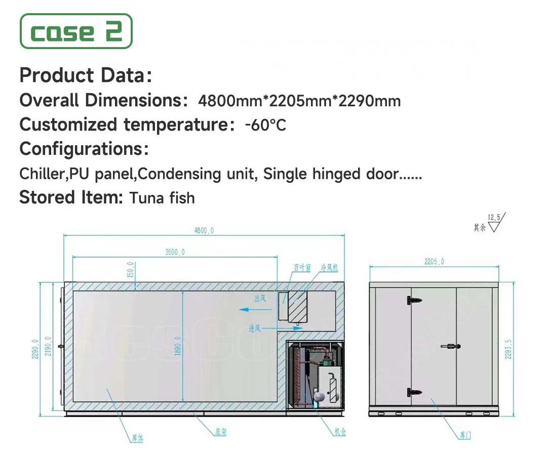 Blast Freezer, 20ft, 380, customizable - detail 6