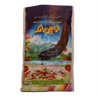 Bopp Woven Sacks New Material BOPP Laminated Pp Bags Polypropylene Woven Packing Sacks