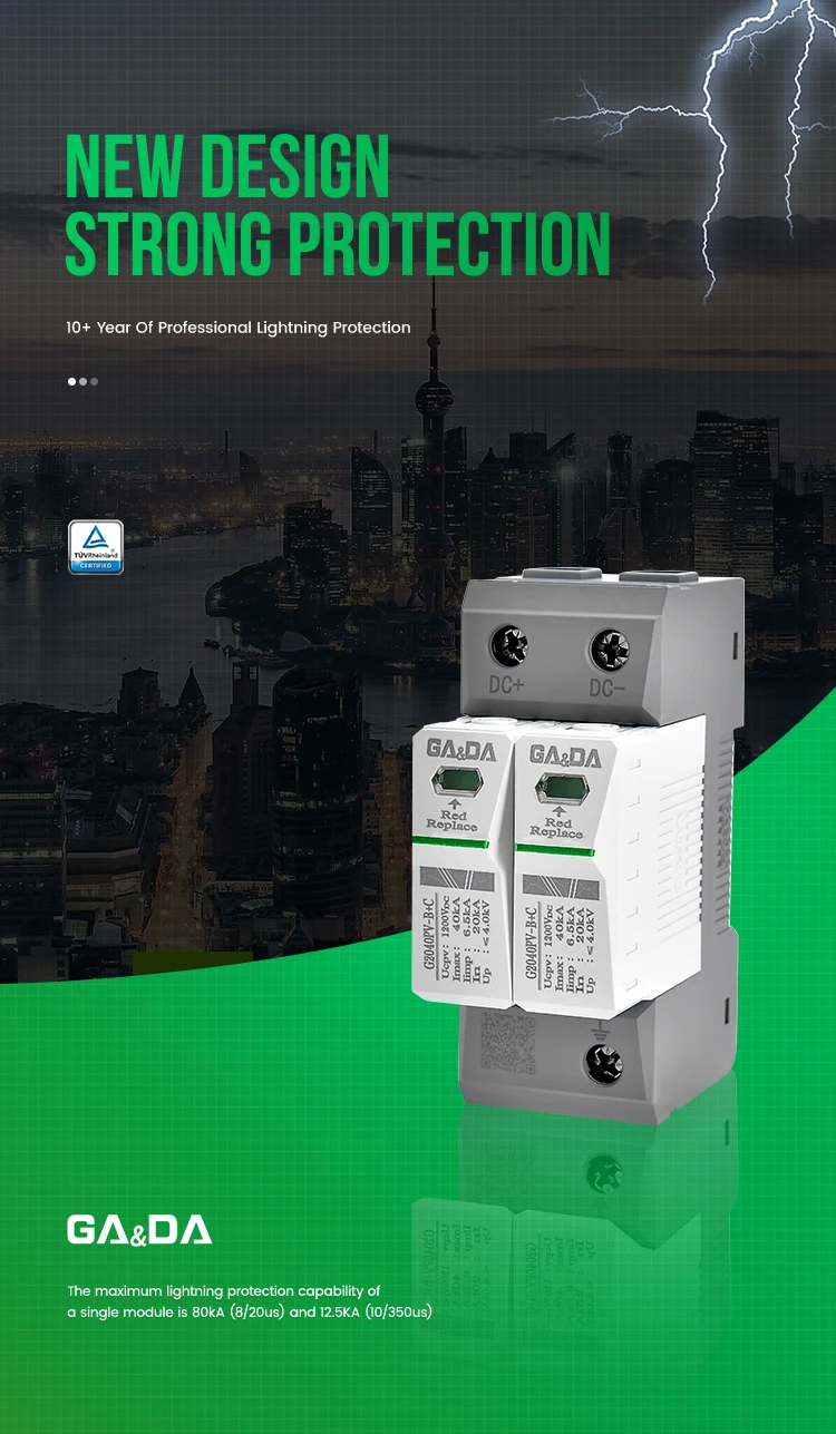 G2040PV-B+C-6.5-1200-2P.jpg