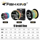 Lines Line Fishing King Whosale Price Fishing Lines 500M 9 Strands Multi-color Braided Fishing Line Braid
