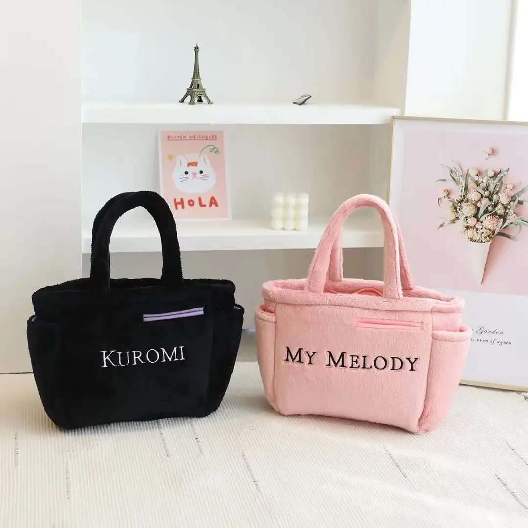 MB1 Wholesale Cartoon Kuromi handbags Plush Sanrio Cute Bag Melody and Kuromi plush Kawaii My Melody bags soft Kuromi handbags