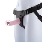 Silicone Strap On Harness Realistic Silicone Dildo Wearable Penis Lesbian Adjustable Belt