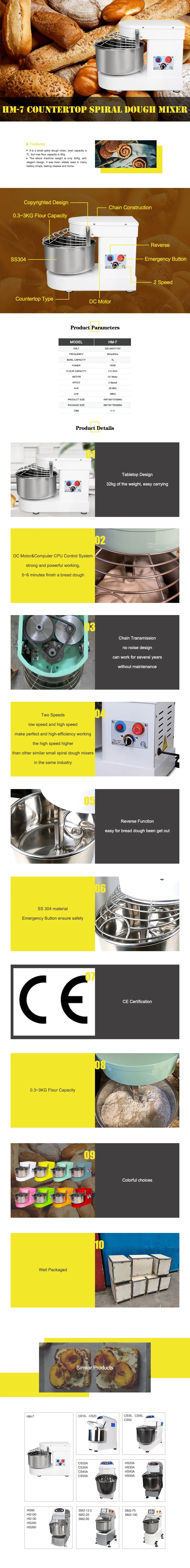 Amazing small size spiral dough mixer 3KG table top spiral dough mixer machine ON SALE!