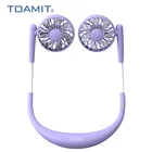 Fan New Japan Traveling Mute Wearable Hand-Free Lazy Dongguan Neck Fan Hanging