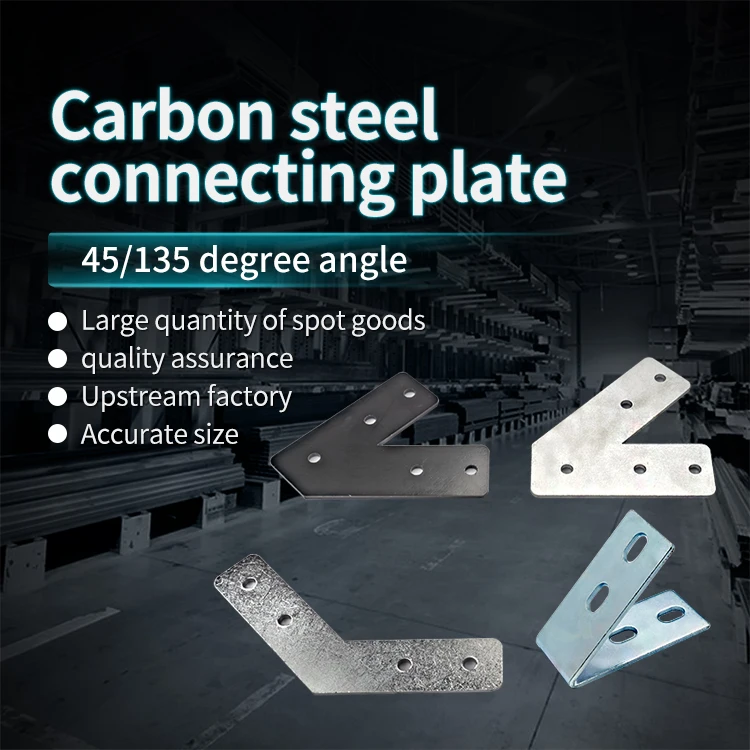 45 Degree 135 Degree Profile Surface Reinforcement Plate Side Angle Connection Plate Corner Connection Piece 30304040 Universal supplier