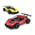 Rc Car Car RC Drift Car SULONG TOY 1:16 Alloy Control Car Toys Hobbies Manufactures Drifting Rc 4wd Car