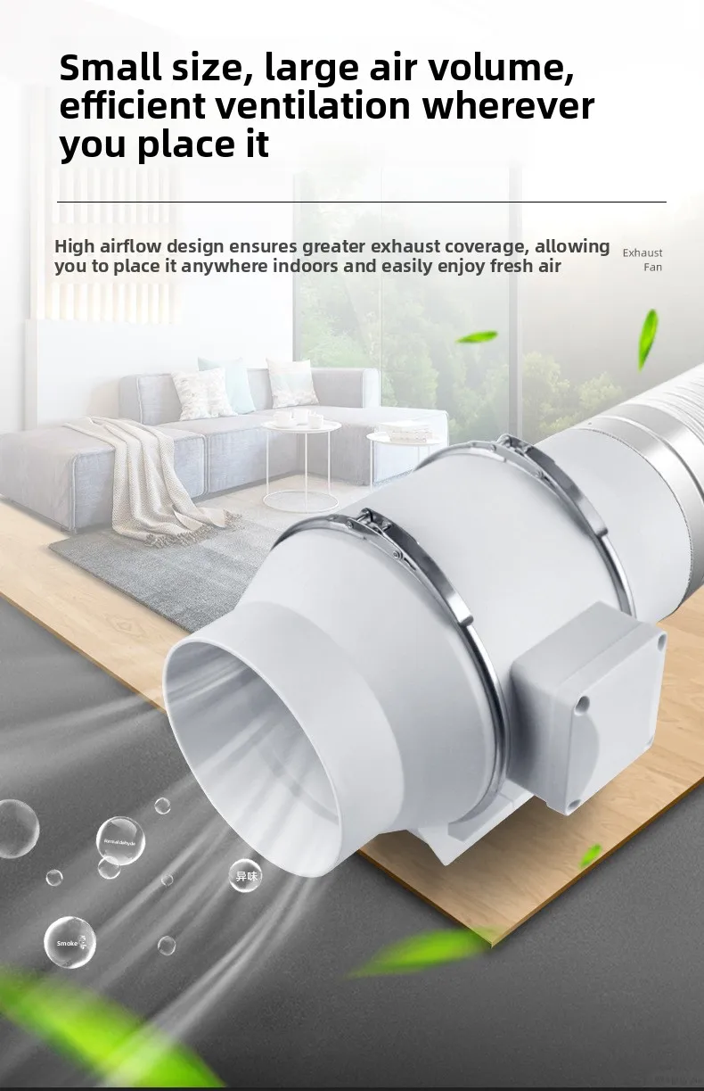 Aluminum Alloy Duct Fan, 6inch, Plastic, 220V, 35-39dB - detail 4
