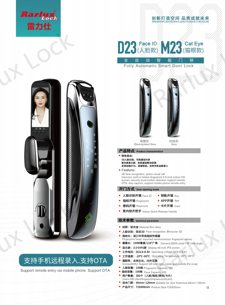 Factory Selling Smart fingerprint padlock Lock Security Smart WiFi Automatic 3D Face Recognition Door Lock smart padlock