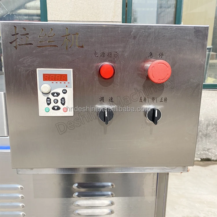 meat floss machine20.jpg