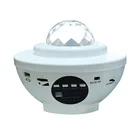 Star Stars New Products 2021 Unique Ganeed Star Projector Stars Laswr