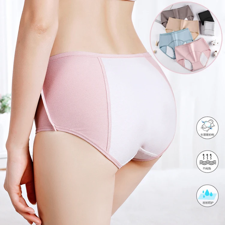 Womens Organic Cotton Period Leak Proof Plus Size Underwear Protective Hipsters Panties - Buy Dropshipping Womens Organic Cotton Period Menstrual Sanitary Protective Panties,High Women Period Panties Menstrual Female Physiological