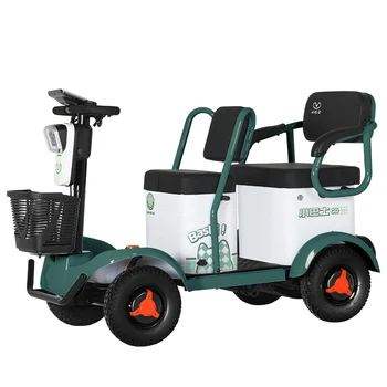 Q2 Veiled Two - seater Electric Four - wheeler Compact Lightweight Manufacturer - original Small Home electric Scooter